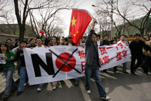 Vingt mille personnes ont manifesté dimanche dans le sud de la Chine, poursuivant une campagne antijaponaise.(Photo: AFP)