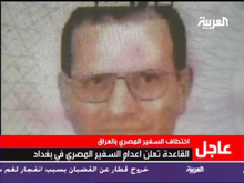 Vidéo montrant le chargé d’affaire égyptien, Ihab al-Chérif enlevé puis assassiné par une branche d’al-Qaïda en Irak.(Photo : AFP)