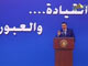 Sans surprises, le président Hosni Moubarak a annoncé qu'il briguerait un cinquième mandat présidentiel.Photo : AFP