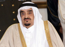 Le roi Fahd d'Arabie Saoudite est décédé ce lundi 1er août des suites d’une longue maladie.(Photo : AFP)