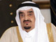 Le roi Fahd d'Arabie saoudite est décédé ce lundi 1er août des suites d’une longue maladie.(Photo : AFP)