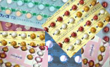 Le Centre international de recherche sur le cancer, vient de classer la pilule contraceptive parmi les produits cancérogènes.DR