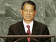 Le ministre japonais des affaires étrangères Nobutaka Machimura.(Photo : AFP)