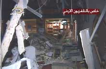 Image de la télévision jordanienne montrant le <i>Grand Hyatt Hotel</i> d'Amman, touché par une attaque suicide. Le pays a fermé ses frontières.(Photo: AFP)