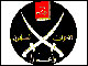L’emblème des Frères musulmans. 