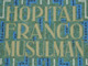 Détails de façade de l'hôpital Avicenne(Photo : Bureau du patrimoine/CG93)