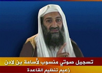 Dans un enregistrement diffusé par la chaîne Al-Jazira, Oussama Ben Laden a menacé les Etats-Unis de nouveaux attentats terroristes. En même temps il offre une trêve au peuple américain.(Photo : AFP)