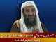 Dans un enregistrement diffusé par la chaîne Al-Jazira, Oussama Ben Laden a menacé les Etats-Unis de nouveaux attentats terroristes. En même temps il offre une trêve au peuple américain. 

		(Photo : AFP)