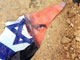 Affiche électorale de Benyamin Netanyahou.(Photo: AFP)