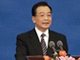 Le Premier ministre chinois Wen Jiabao a annoncé mercredi que son pays allait participer à hauteur de 10 millions de dollars. Le montant global de promesses de dons atteint 1,9 milliard de dollars.(Photo : AFP)