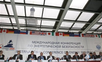 L'idée d'une aide au développement nucléaire civil est au cœur de la réunion des ministres de l'Energie du G8 pour éviter les risques de prolifération militaire.(Photo : AFP)