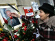 Les nationalistes serbes réclament des funérailles d’Etat pour Slobodan Milosevic.(Photo : AFP)