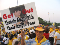 Depuis le 23 janvier, des centaines de milliers de manifestants réclament presque quotidiennement la démission de Thaksin Shinawatra.(Photo : A. Dubus/RFI)