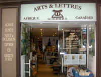 Un espace culturel africain au coeur de Paris. &#13;&#10;&#13;&#10;&#9;&#9;(Photo : BCDLabel.com)