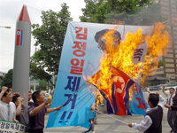 Manifestation à Séoul contre les tirs de missiles effectués par la Corée du Nord. 

		(Photo : AFP)