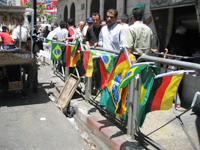Au jeu des petits drapeaux dans les rues de Ramallah, c’est le Brésil qui l’emporte. &#13;&#10;&#13;&#10;&#9;&#9;(Photo : Karim Lebhour/RFI)
