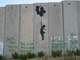 Le mur à Ramallah. 

		(Photo : Karim Lebhour/RFI)