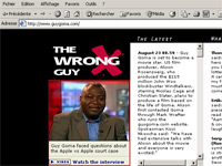 Guy Goma s’est retrouvé célèbre du jour au lendemain. 

		(photo : http://www.guygoma.com/)