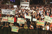 Un grand nombre des manifestants étaient des réservistes, rappelés pour la guerre au Liban. Ils ont été les premiers à critiquer le gouvernement Olmert. 

		(Photo : AFP)