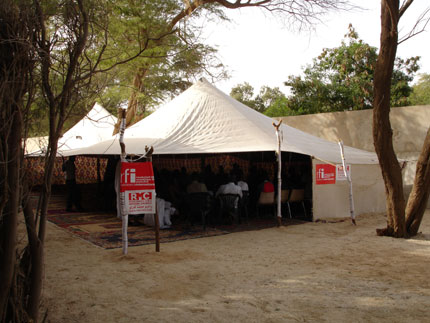 La «Khaïma» de RFI 

		(Photo: J.Legrand)