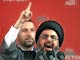 Hassan Nasrallah a assuré que son parti était aujourd’hui plus puissant qu’il ne l’était à la veille de la guerre. 

		(Photo : AFP)