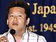 Takafumi Horie, le 4 septembre 2006.(Photo: AFP)