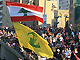 Beyrouth, le 1er décembre 2006. 

		(Photo: AFP)