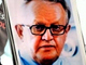 Martti Ahtisaari 

		(Photo : AFP)