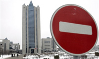 Le siège de Gazprom à Moscou. (Photo: AFP)
