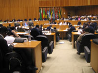 Salle des conférences de l'Union africaine. 

		(Photo: Union africaine)