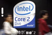 Grâce à sa nouvelle usine en Chine, Intel produira dès 2010 des micro-processeurs dont le nouveau Core 2 Duo. 

		(Photo : Reuters)