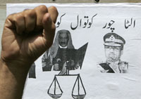 Les manifestants dénoncent le caractère non constitutionnel de la mise à pied du juge  Mohammad Chaudhry.
 

		(Photo: Reuters)
