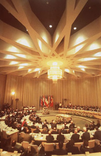 Signature du traité de Maastricht -&nbsp;Le 7 février 1992. (Photo : Commission européenne, 2004)