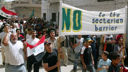 Des habitants du quartier d'Adhamiyah ont manifesté contre le projet de construction d'un mur de séparation. &#13;&#10;&#13;&#10;&#9;&#9;(Photo : AFP)