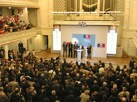 Salle Gaveau qui accueille la soirée électorale de l'UMP. 

		(Photo : UMP)