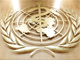 Emblème de l'OMS à Genève. 

		(Photo : AFP)