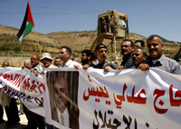 Une manifestation à Naplouse contre les arrestations de membres du Hamas. 

		(Photo : Reuters)