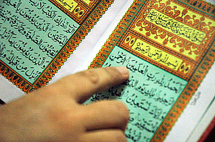 Le Coran.(Photo : Pauline Garaude/RFI)