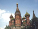Le Kremlin à Moscou.(Photo : UNESCO)