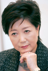 Yuriko Koike, ministre japonaise de la Défense.(Photo : Reuters)