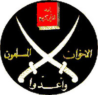 L’emblème des Frères musulmans.