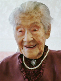 La doyenne de l'humanité, Yone Minagawa (née le 4 janvier 1893), victime de la canicule au Japon le 13 août 2007(Photo : AFP)