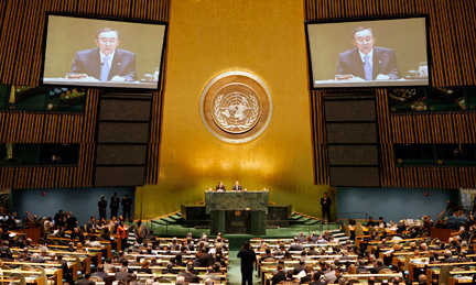 Le secrétaire général de l'Onu, Ban Ki-moon, inaugure la conférence sur le changement climatique.(Photo : Reuters)