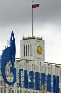 Le bâtiment de Gazprom.( Photo : AFP )