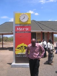 L'entrée du Parc national de Meru(Photo : Wanjohi Kabukuru)