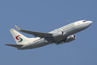 Un avion de la compagnie aérienne Air Sénégal International.(Photo : wikipedia.org)