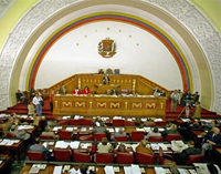 L'Assemblée nationale du Venezuela.(Photo : AFP)