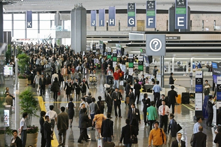 L’aile sud du terminal 1 de l’aéroport international de Narita, au Japon.(Photo : AFP)