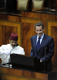 Le président français Nicolas Sarkozy au Parlement marocain, le 23&nbsp;octobre 2007.(Photo : AFP)