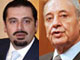 Saad Hariri (g) et Nabih Berri (d).(Photo : AFP)